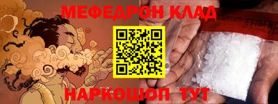 mix Бугуруслан
