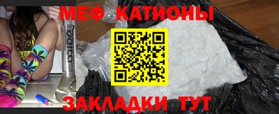 круглые Будённовск
