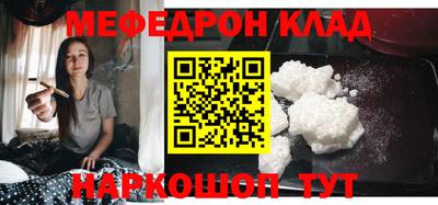 MDMA Premium VHQ Коммунар