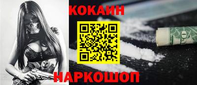 круглые Будённовск