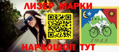 mix Бугуруслан
