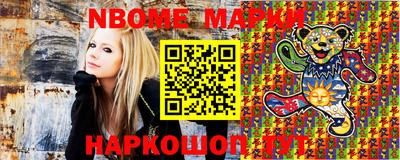 гидропоника Бузулук