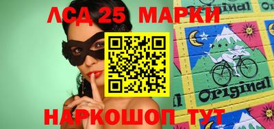 mix Бугуруслан
