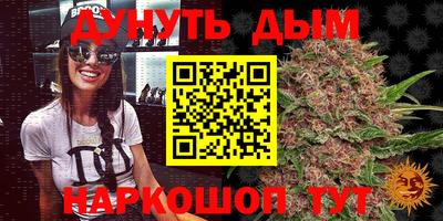 гидропоника Бузулук