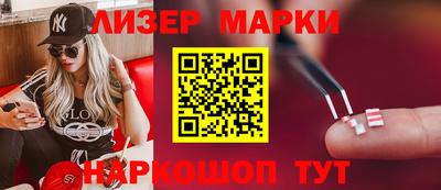 гидропоника Бузулук
