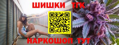 гидропоника Бузулук