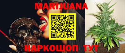 гидропоника Бузулук