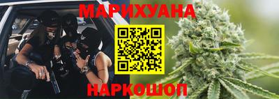 гидропоника Бузулук
