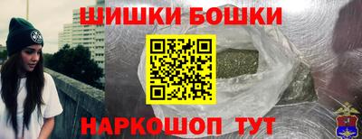 круглые Будённовск