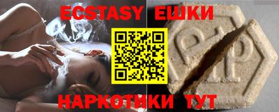 гидропоника Бузулук