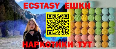 mix Бугуруслан