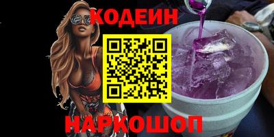 mix Бугуруслан