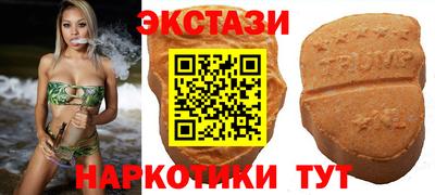 mix Бугуруслан