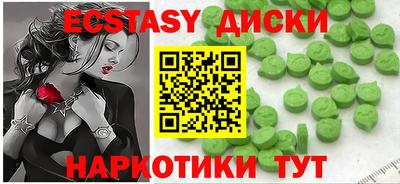 mix Бугуруслан