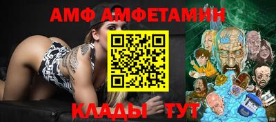 гидропоника Бузулук