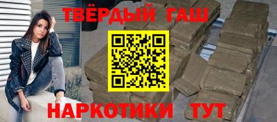 mix Бугуруслан