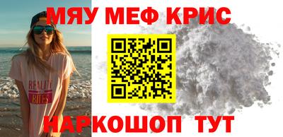 гидропоника Бузулук
