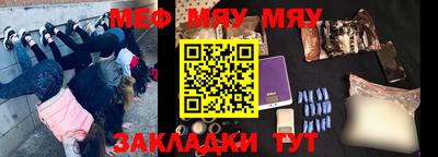 круглые Будённовск