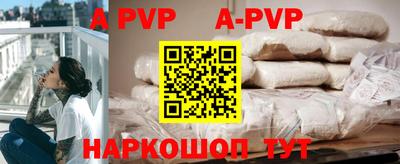 гидропоника Бузулук