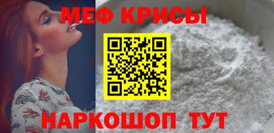 гидропоника Бузулук