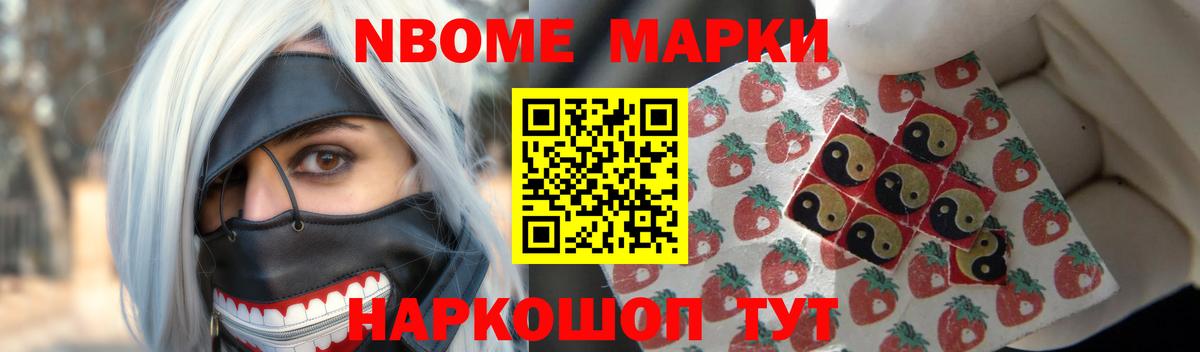Лсд 25 экстази кислота Армавир